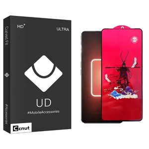 Coconut UDB King Screen Protector For Realme  GT Neo5