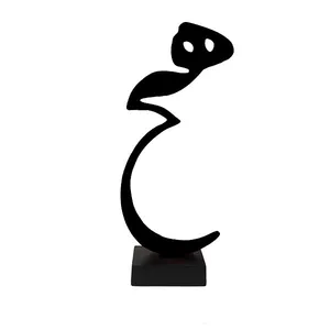 مجسمه دنیا دکوری سرمد مدل هیچ کد 7