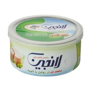 کنسرو ماهی تن در روغن با شوید لانجین - 180 گرم
