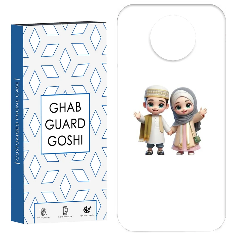 کاور قاب گارد گوشی کد Dimo-133 مناسب برای گوشی موبایل شیائومی Redmi Note 9T