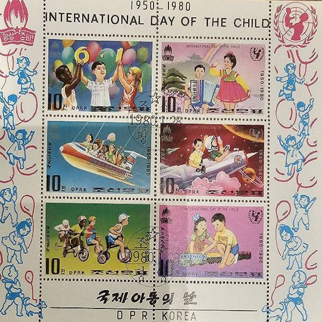تمبر یادگاری مدل شیت روز جهانی کودک کشور کره