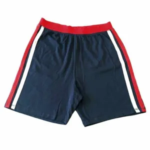 شلوارک پسرانه نکست مدل Ft86