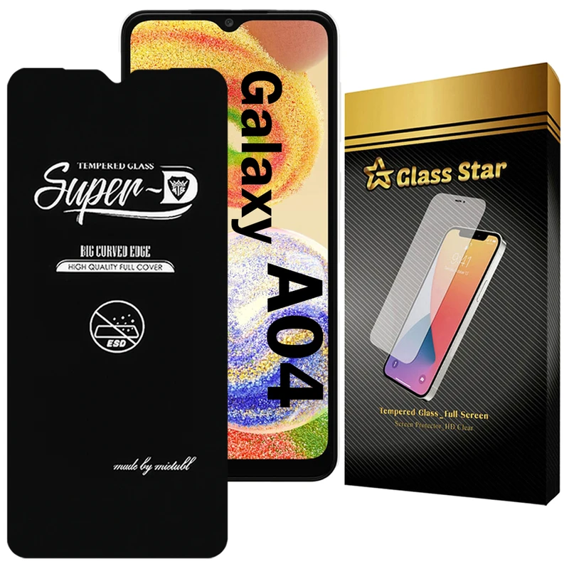 محافظ صفحه نمایش گلس استار مدل SUPERDNS مناسب برای گوشی موبایل سامسونگ Galaxy A04