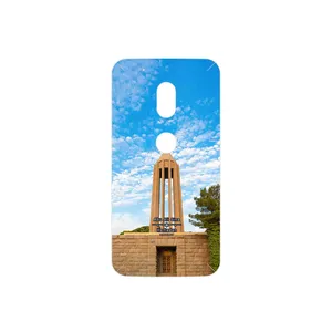 MAHOOT Abu Ali Sina tomb Cover Sticker for Motorola Moto G4 Play