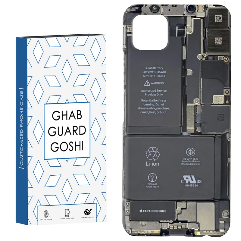 کاور قاب گارد گوشی طرح گوشی باز شده کد Dimo-761 مناسب برای گوشی موبایل سامسونگ  GALAXY A22 5G