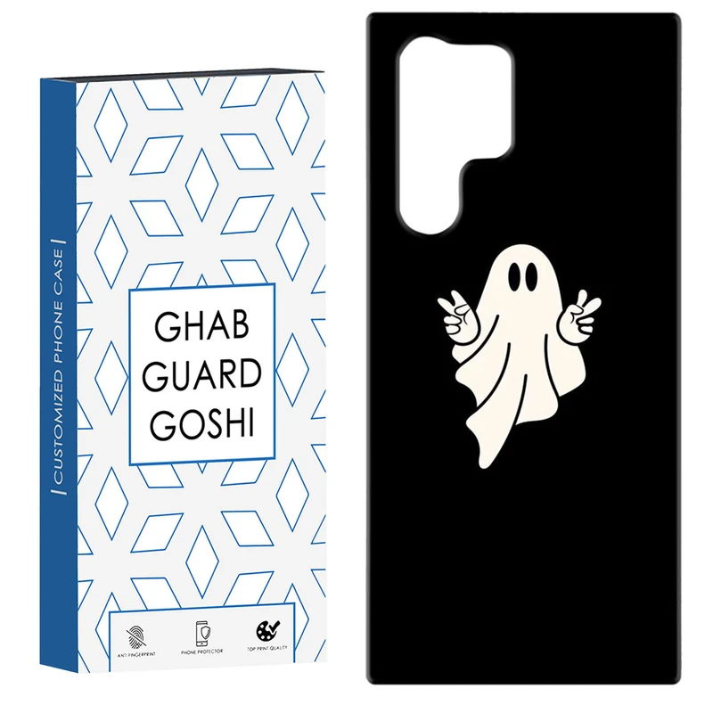 کاور قاب گارد گوشی طرح روح کد Dimo-924 مناسب برای گوشی موبایل سامسونگ Galaxy S22 ULTRA