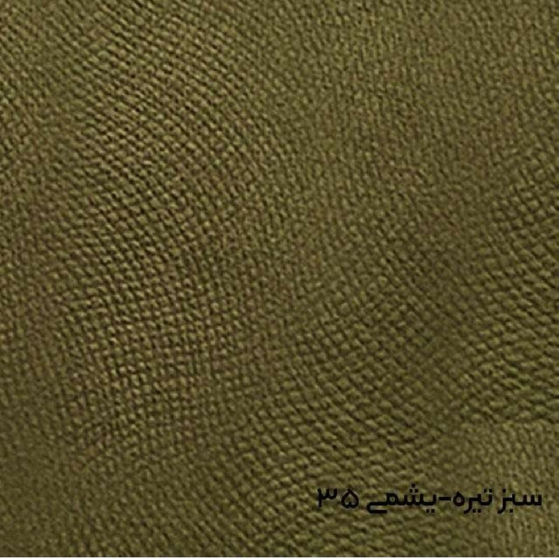 مبل تک نفره مدل آرتان کد 120