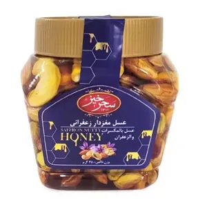 عسل مغز و زعفران سحرخیز - 450 گرم