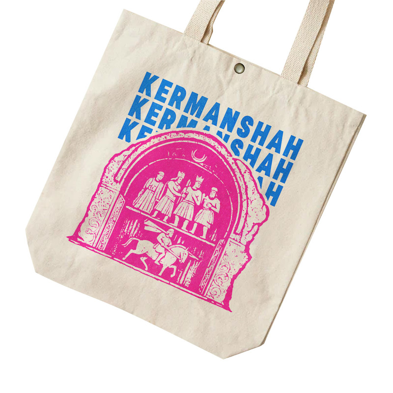 ساک خرید ترمه طراحان ایده مدل نماد طاق بستان کرمانشاه کد map0061 - L