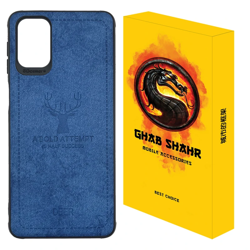 کاور قاب شهر مدل گوزنی مناسب برای گوشی موبایل سامسونگ Galaxy M31s