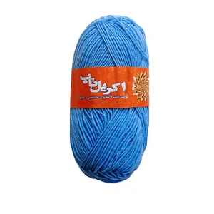 کاموا اکریل تاب مدل b226