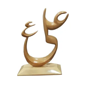 تندیس نام حضرت علی (ع)