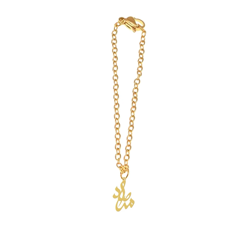 آویز ساعت زنانه هایکا مدل اسم مرصاد کد as.h550