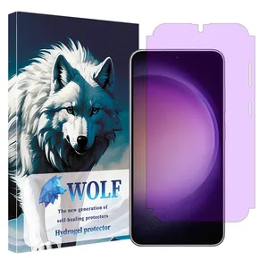 Wolf Eye Care model anti-purple screen protector suitable for Samsung Galaxy S23 mobile phone