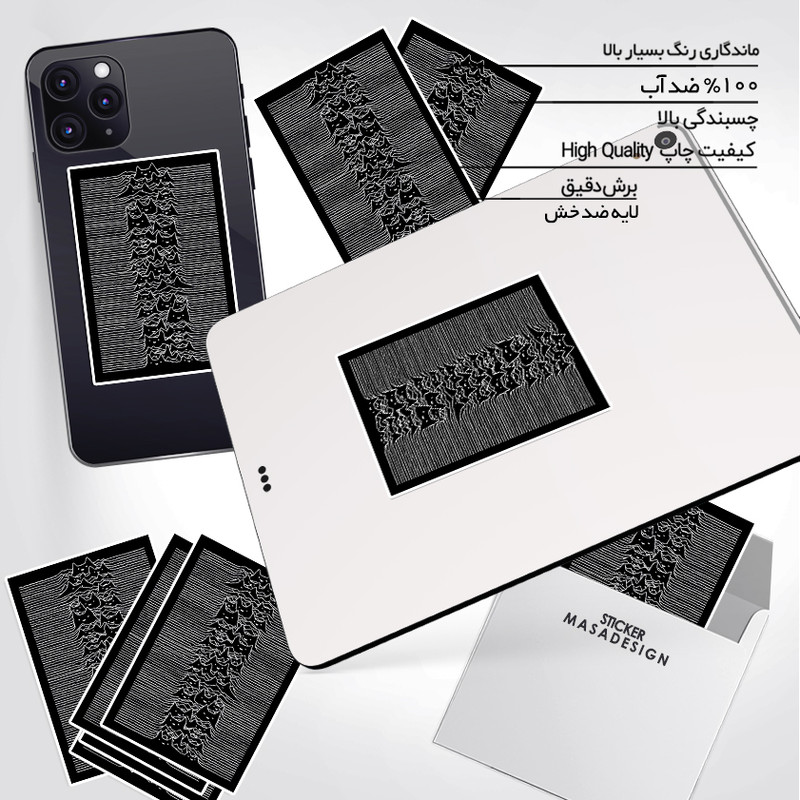 استیکر تزئینی موبایل و تبلت ماسا دیزاین طرح گربه مدل STK929