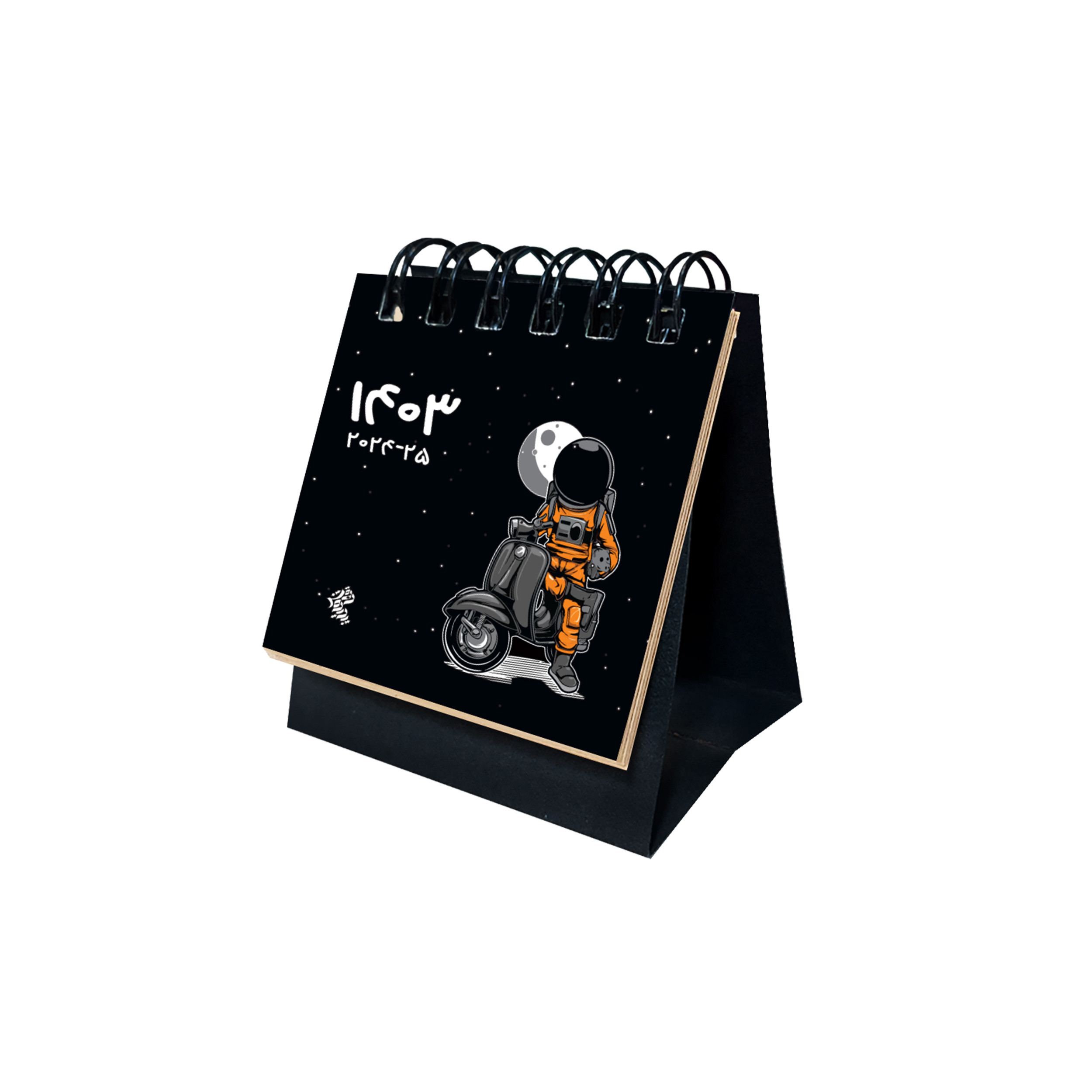 تقویم رومیزی پدیده نقش سال 1403 مدل تاینی فانتزی کد 1428 تقویم رومیزی پدیده نقش سال 1403 مدل تاینی فانتزی کد 1428