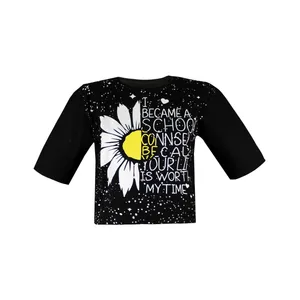 کراپ‌تاپ آستین کوتاه زنانه مدل افتاب گردان 012