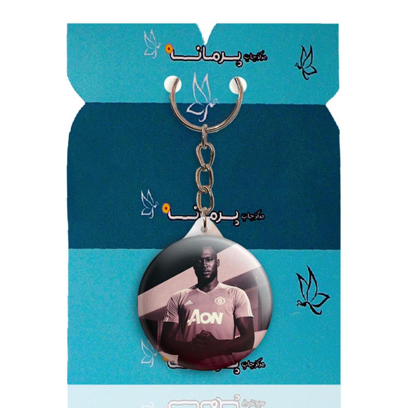 جاکلیدی پرمانه طرح رومیرو لوکاکو کد pmy.17580