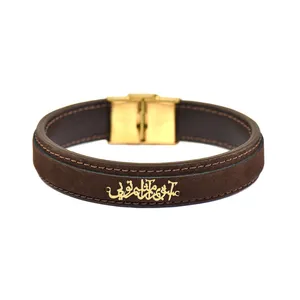 دستبند طلا 18 عیار مردانه فرشته طرح آشوبم آرامشم تویی کد UBCHL0011-0020