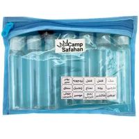 نظم دهنده سفری صفاهان کمپ مدل جا ادویه کد SC-L7000 بسته 7 عددی