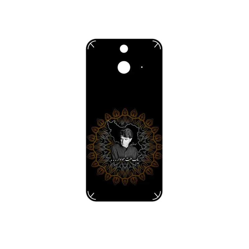 برچسب پوششی ماهوت مدل MohammadReza Shajarian مناسب برای گوشی موبایل اچ تی سی One E8