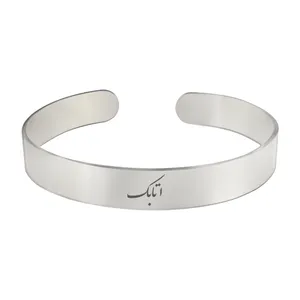 دستبند مردانه ترمه ۱ مدل اتابک کد Bns 371