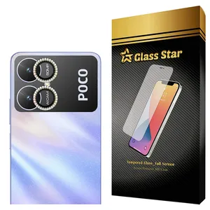 Glass Star NRIG20 Ring Lens For Xiaomi Poco M6 4G