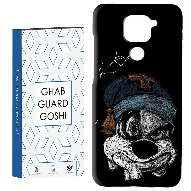 کاور قاب گارد گوشی طرح فانتزی کد Dimo-223 مناسب برای گوشی موبایل شیائومی Redmi Note 9 4G