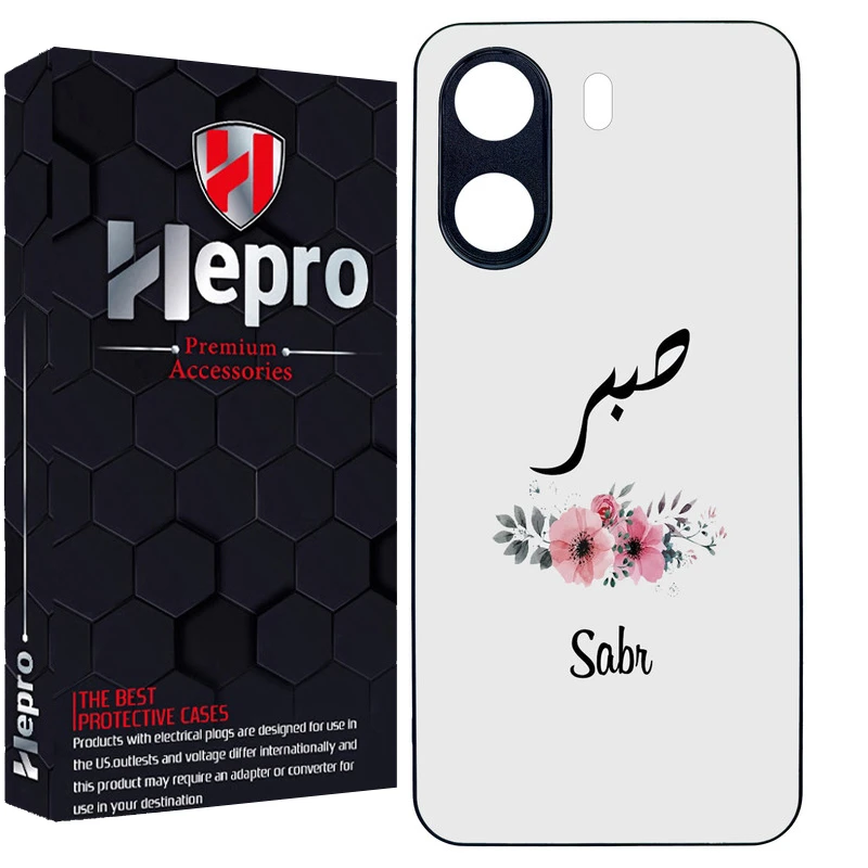 کاور هپرو طرح فانتزی مدل TPU مناسب برای گوشی موبایل شیائومی Redmi 13C