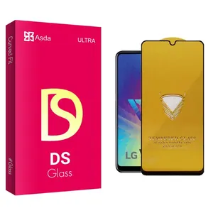 Asda DS OG Screen Protector For LG  W10 Alpha