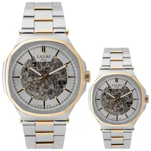 ست ساعت مچی عقربه ای  زنانه و مردانه لاکسمی مدل 8150G-2- 8150L-2
