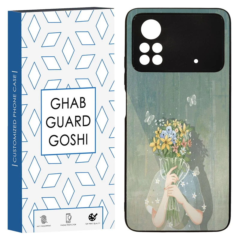 کاور قاب گارد گوشی طرح دخترانه کد TPU-204 مناسب برای گوشی موبایل شیائومی  Poco x4 pro / Poco x4 pro 5g
