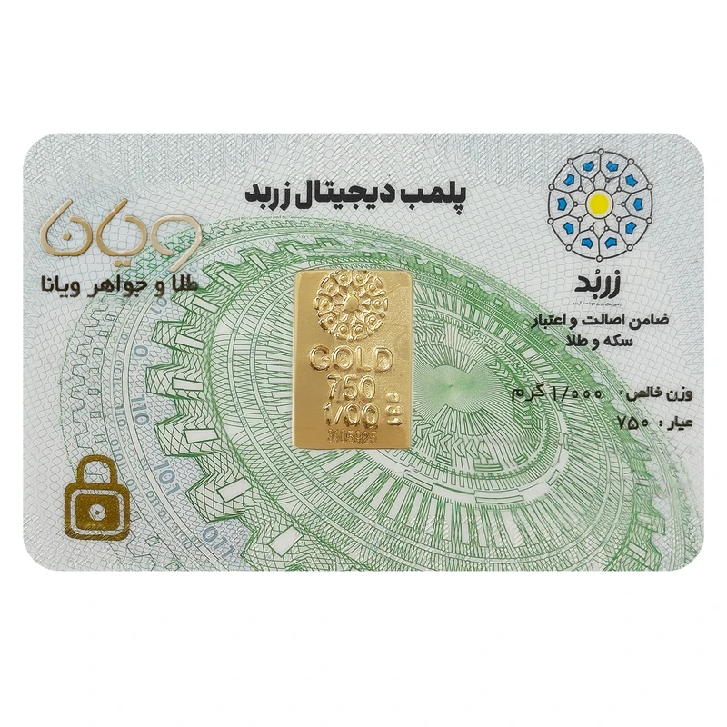 شمش طلا 18 عیار زربد مدل 1000