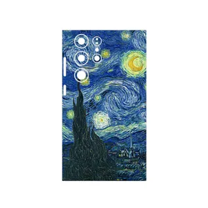 MAHOOT The Starry Night of van Gogh Cover Sticker for Samsung Galaxy S23 Ultra