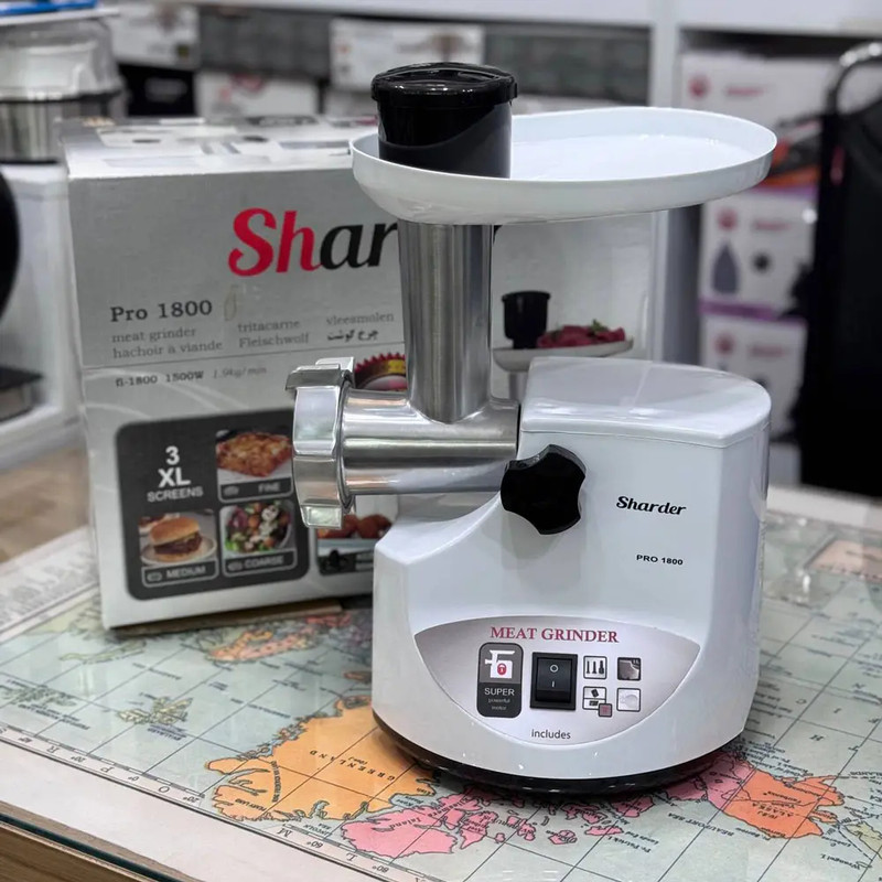 چرخ گوشت 1500 وات شاردر مدل Pro-1800