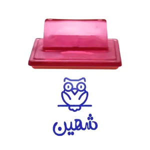 مهر حس آمیزی طرح جغد مدل شهین