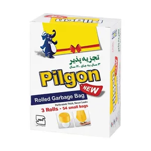 کیسه زباله پیلگون مدل 504 بسته 54 عددی