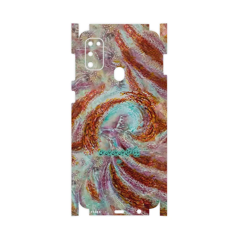 برچسب پوششی ماهوت مدل Molana-FullSkin مناسب برای گوشی موبایل سامسونگ Galaxy M30s