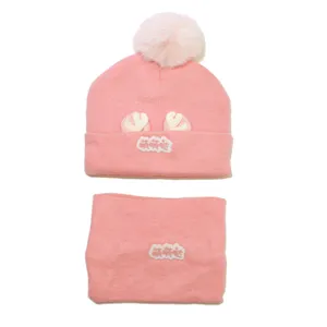 ست کلاه و شال گردن بافتنی بچگانه مدل ساده رنگ صورتی