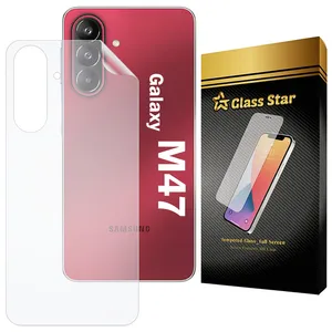 Glass Star GNMB Nano Back Protector For Samsung Galaxy M47 5G