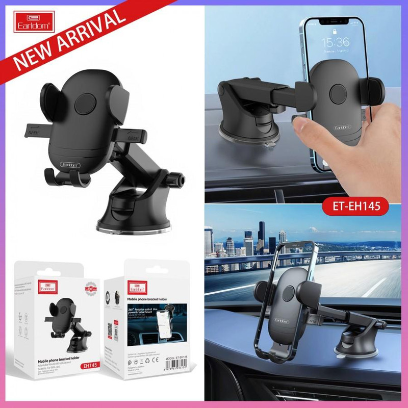 نگهدارنده گوشی موبایل ارلدام مدل ET-EH145