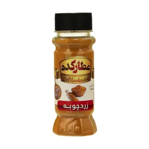 زردچوبه عطارکده - 80 گرم
