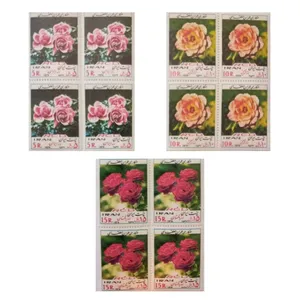 تمبر یادگاری مدل عمران منطقه ای مجموعه 12 عددی