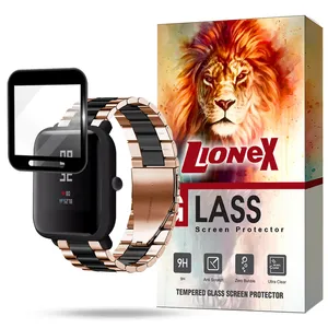 Lionex PMML20 Screen Protector For Amazfit Bip