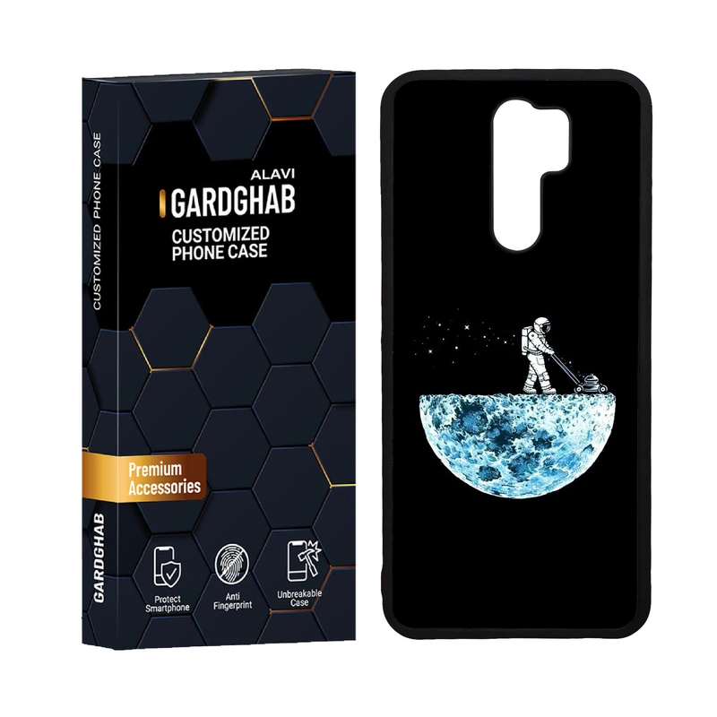کاور گارد قاب علوی مدل دورژله ای کهکشان مناسب برای گوشی موبایل شیائومی Redmi 9 / Redmi 9 Prime