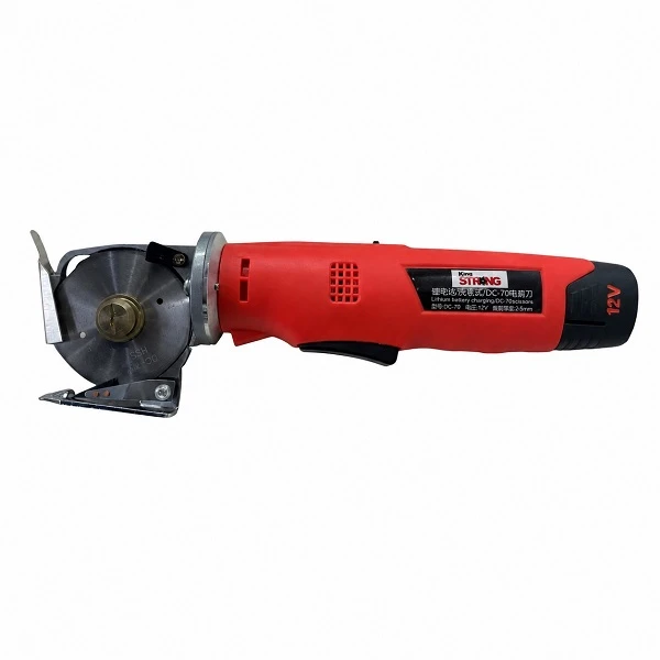 قیچی برقی کینگ استرانگ مدل  سوسماری شارژی KS-70B