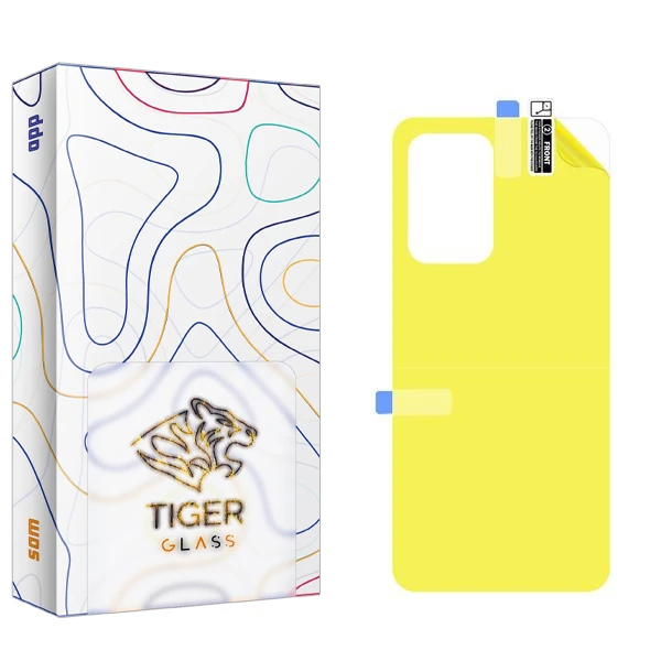 محافظ پشت گوشی تایگر گلس مدل SAM2 مناسب برای گوشی موبایل سامسونگ Galaxy A33 5G