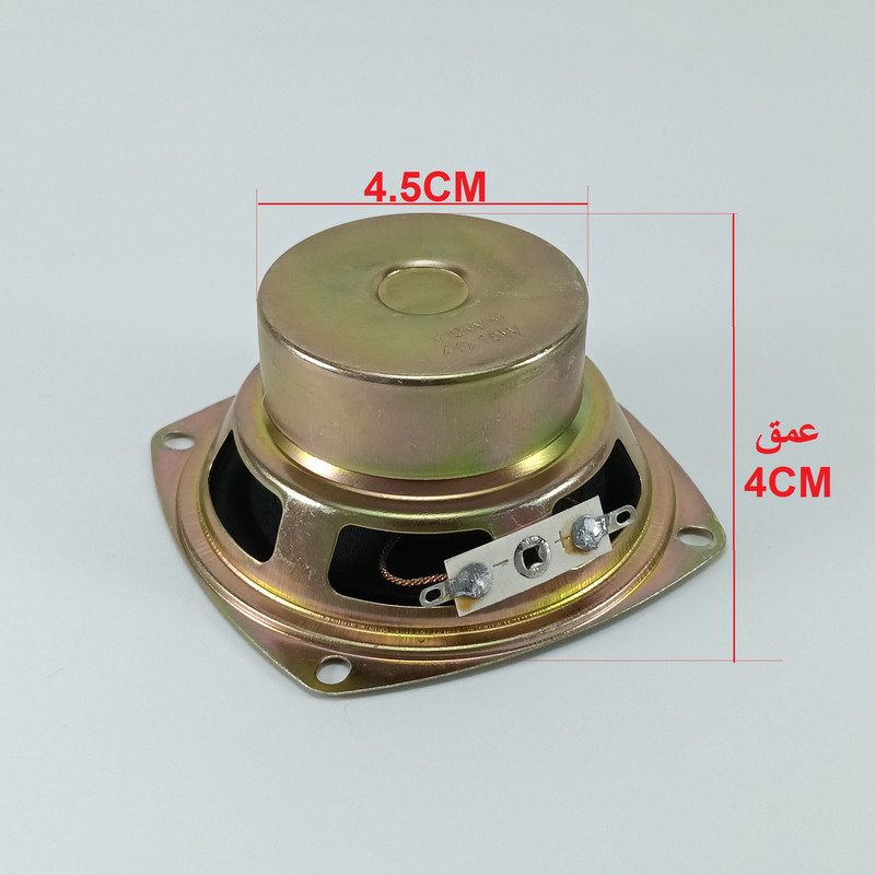 بلندگو 4 اهم 10 وات مدل YDWY-3 INCH