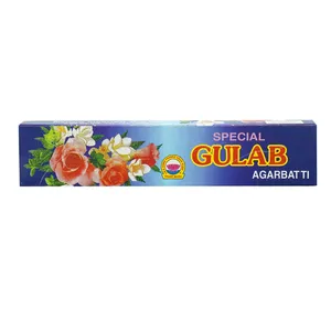 عود مدل GULAB