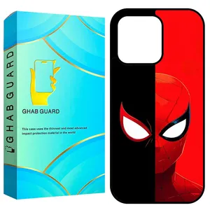 Ghab Guard GCHP16P Cover for Apple iPhone 16 Pro 